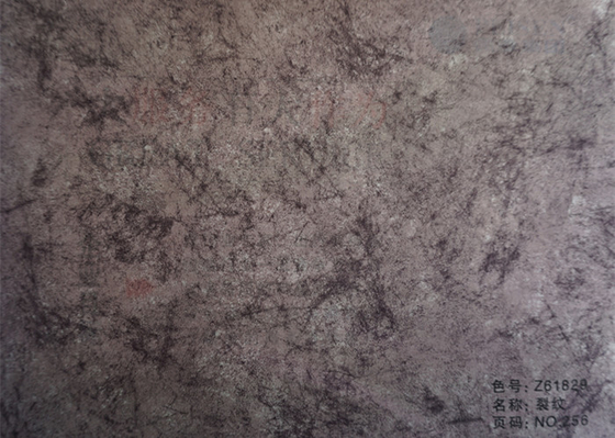 Teak Cherry Patterns Heat Transfer Film 95%- 98% Sublimation Transfer