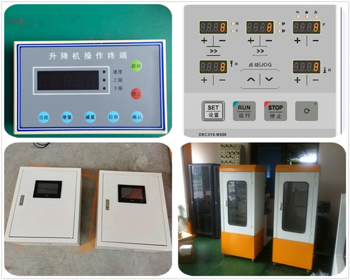 50HZ-60HZ Powder Coating Reciprocator Gun Mover For Steel Doors Painting